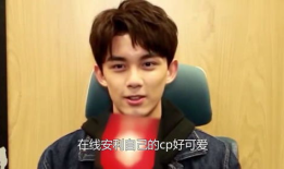 吃瓜吴磊陈乔恩,吃瓜群众热议娱乐圈新CP